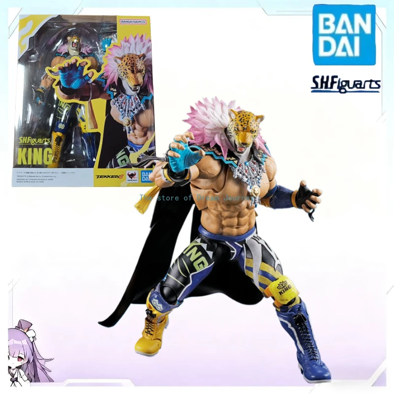 

In stock Bandai SHF TEKKEN8 TEKKEN8 KING Leopard King action figures collection gifts