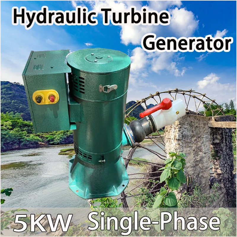 5000W 220V Oblique Impulse Hydroelectric Generator Set Single-Phase High-Efficiency Hydroelectric Generator Set