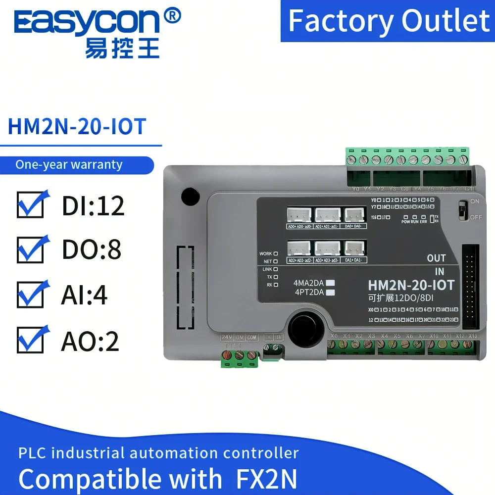 HM2N-20MR-4AD-2DA With Analog/ 12DI 8DO 4AI 2AO PLC CNC Controller Compatible with FX2N FX1N PLC