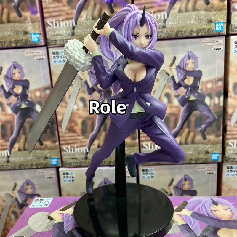 

[ in-Stock ] BANDAI Banpresto That Time I Got Reincarnated As A Slime Shion Action PVC Collection Model Anime Figure Toys