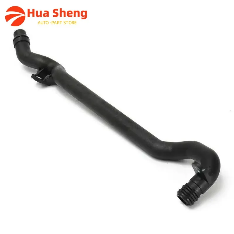 11531705210 Auto Parts Car cooling water For E38 E39 E46 E53 E85 E83 front axle heating device oil inlet pipe