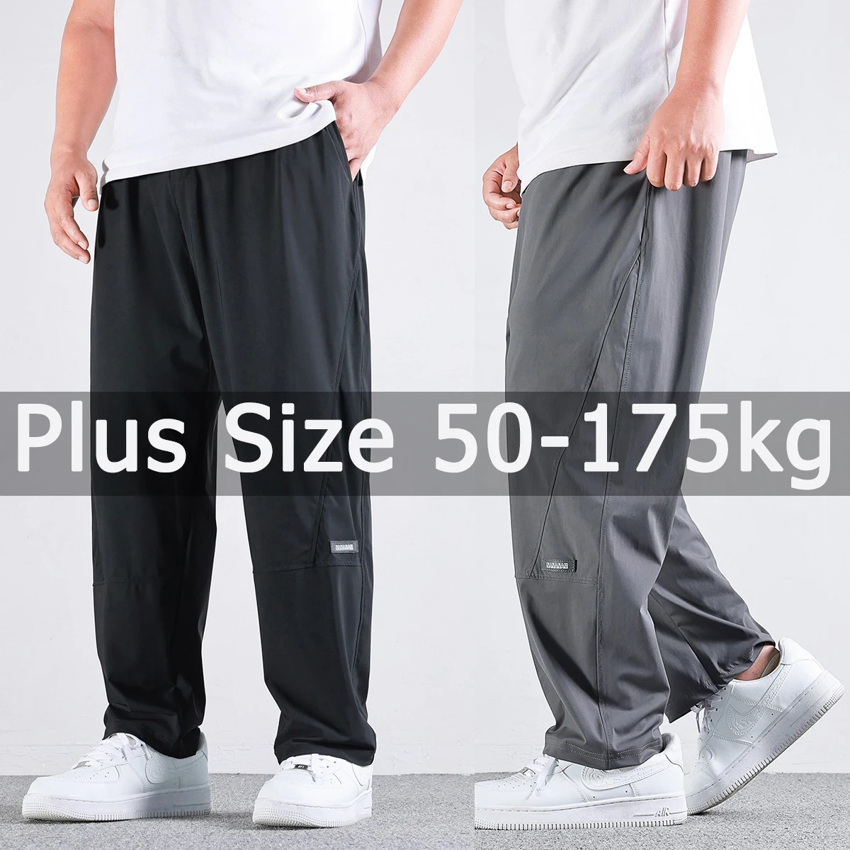 Men's Ice Cool Long Pants Big Size 8XL 9XL 10XL 50-175kg Straight Cut Plus Size Casual Loose Trousers Large Size Men Clothing