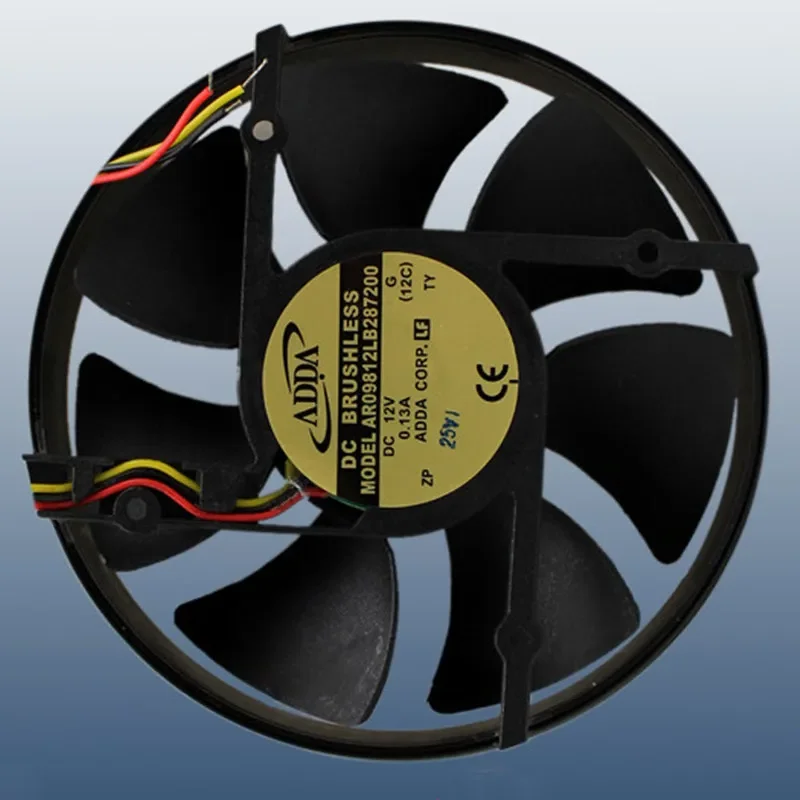 9225-dc12v-013a-ar09812lb287200-蚊取りファン