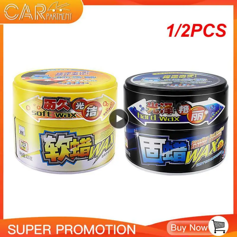 

1/2PCS Car Polishing Wax Waterproof Film Paint Care Scratch Remover Hard Wax Repair Agent Paint Auto Detailing