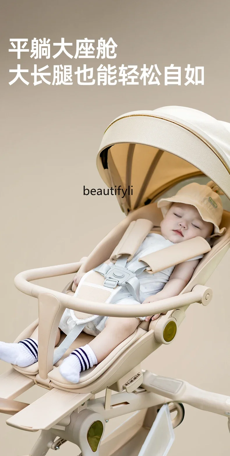 

Two-way baby walking, lightweight folding baby stroller, children walking babies can sit and lie down
