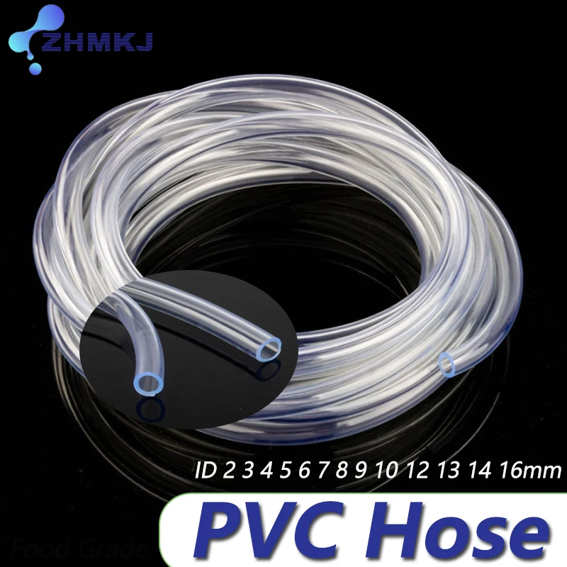 

5 м/10 м/20 м прозрачные пластиковые шланги из ПВХ, внутренний диаметр 2 3 4 5 6 7 8 9 10 12 13 14 16 мм, высококачественный садовый шланг для водяного насоса