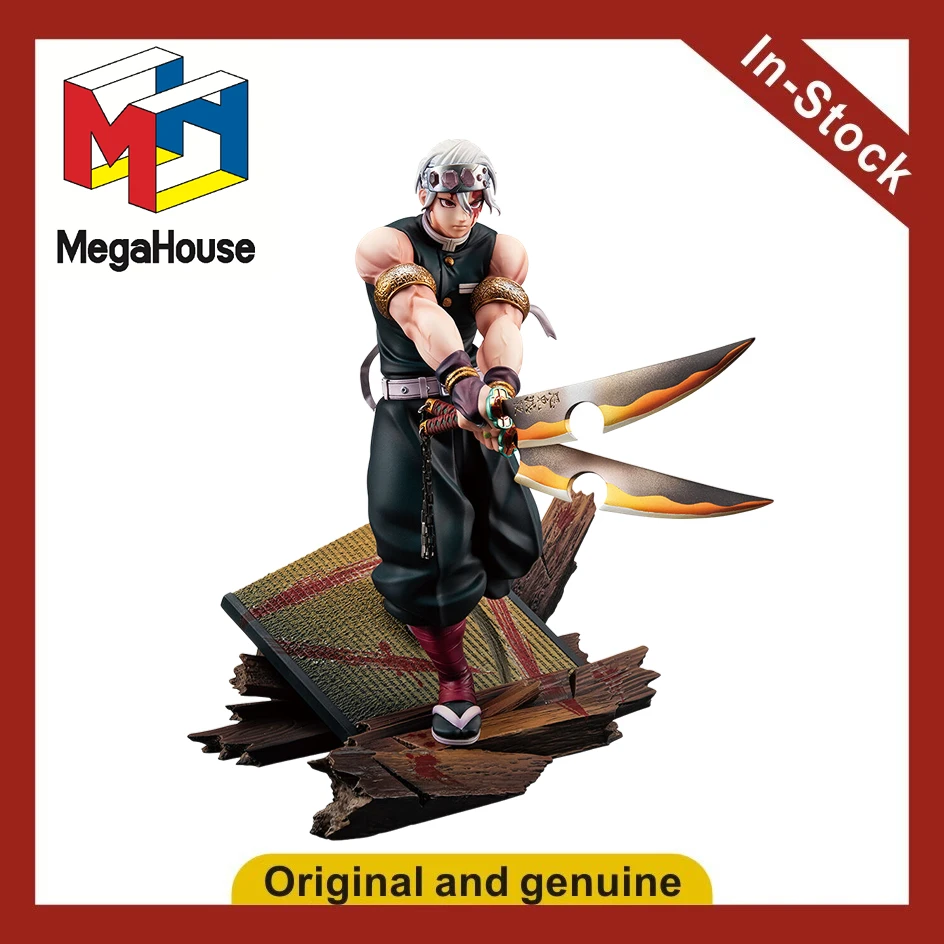

【UA】MegaHouse GEM Series Demon Slayer: Kimetsu No Yaiba Utsuo Tengen Figures Model Toys Gifts