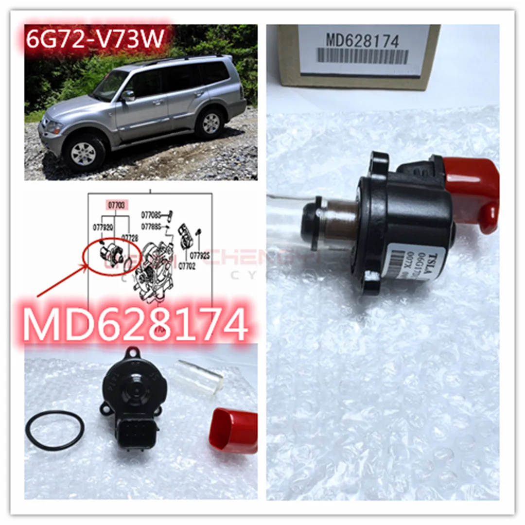 iac-idle-air-control-valve-control-motors-fit-for-pajero-montero-shogun-v63w-v73w-v75w-ea8a-md628174