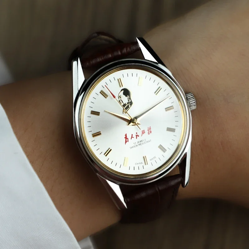 

Genuine Shanghai Diamond Brand Watch Men's Manual Mechanical 8120