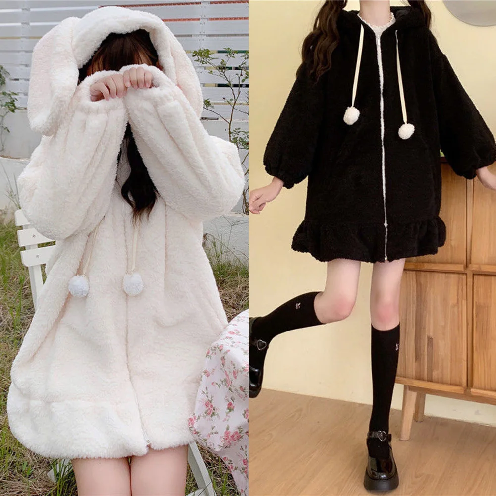 Bluza z kapturem na jesień i zimę z puszystymi króliczymi uszami, styl kawaii, długi rękaw, krój regularny, jednolity kolor.