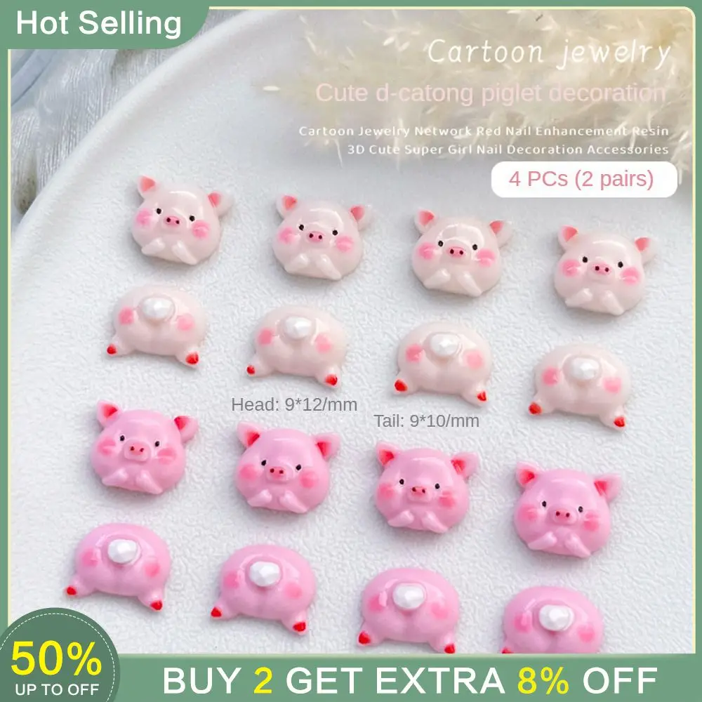 Аксессуары для ногтей 3d, симпатичная инновационная мультяшная свинка, аксессуары для маникюра, бриллианты, бриллианты, продажа как Горячие пирожные, свинья, ювелирные изделия