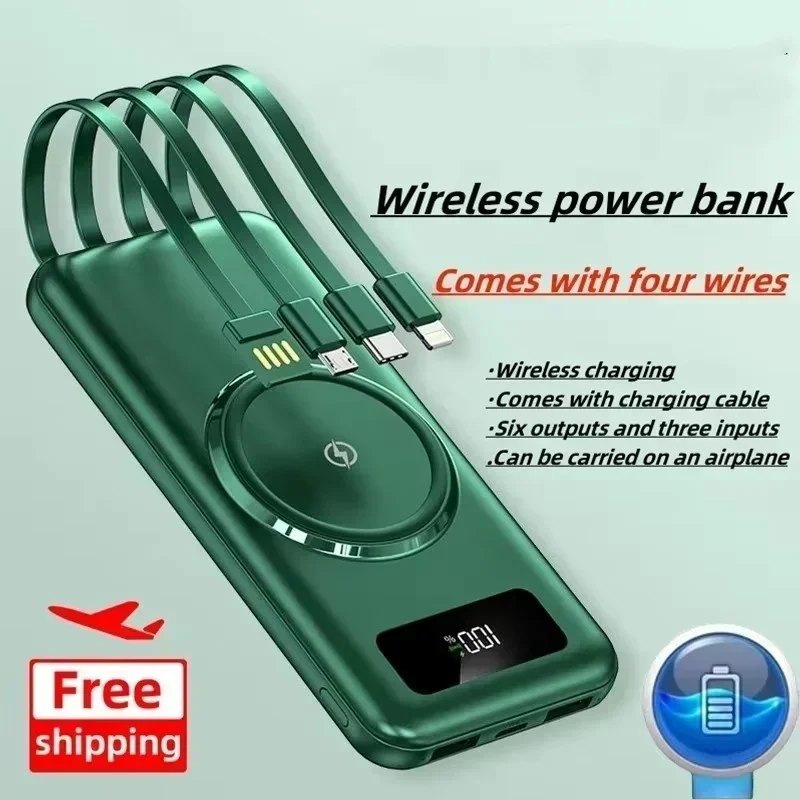 

2024 New Wireless Power Bank 20000mAh Intelligent Control Direct Sales Portable Power Bank with Cable and Mobile Power Supply