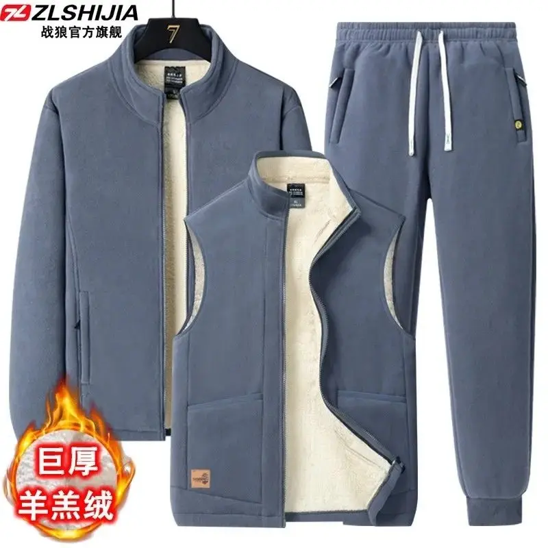 Conjunto de Tres Piezas para Hombre, Forrado de Lana de Cordero, Grueso y Cálido, con Chaqueta de Cuello Alto, Chaleco y Pantalones Deportivos, Ropa Casual Deportiva