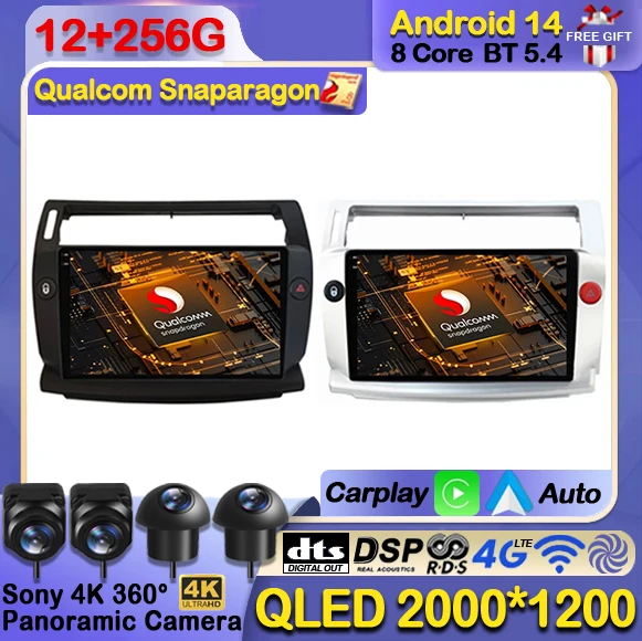 

Android 14 Wireless Carplay Auto For Citroen C4 C-Triomphe C-Quatre 2004 - 2011 Car Radio Multimedia Video Player GPS Navi 4G BT