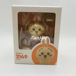 Anime Cute Usagi 2169 Articulated Action Figure Model Toy 10cm