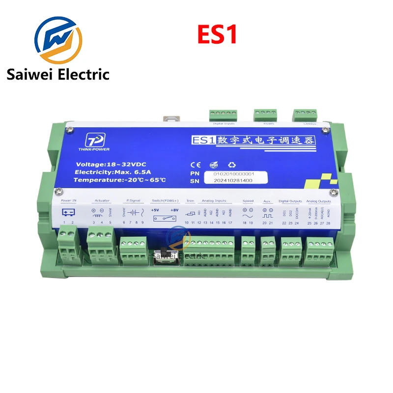 THINK-POWER ES1 Digital electronic speed controller 18-32vdc Digital electronic governor gas engine and diesel engine controller