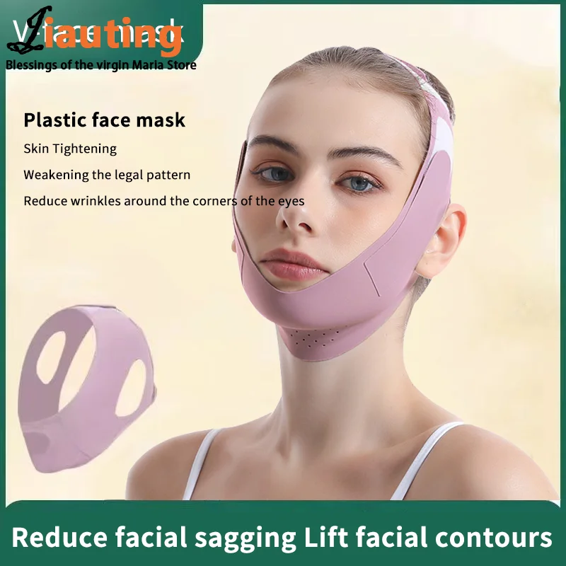 Reusable Face Slimming Bandage V Line Bandage Women Chin Cheek Lift Up Belt Facial Massage Strap Face Skin Care Beauty Tools