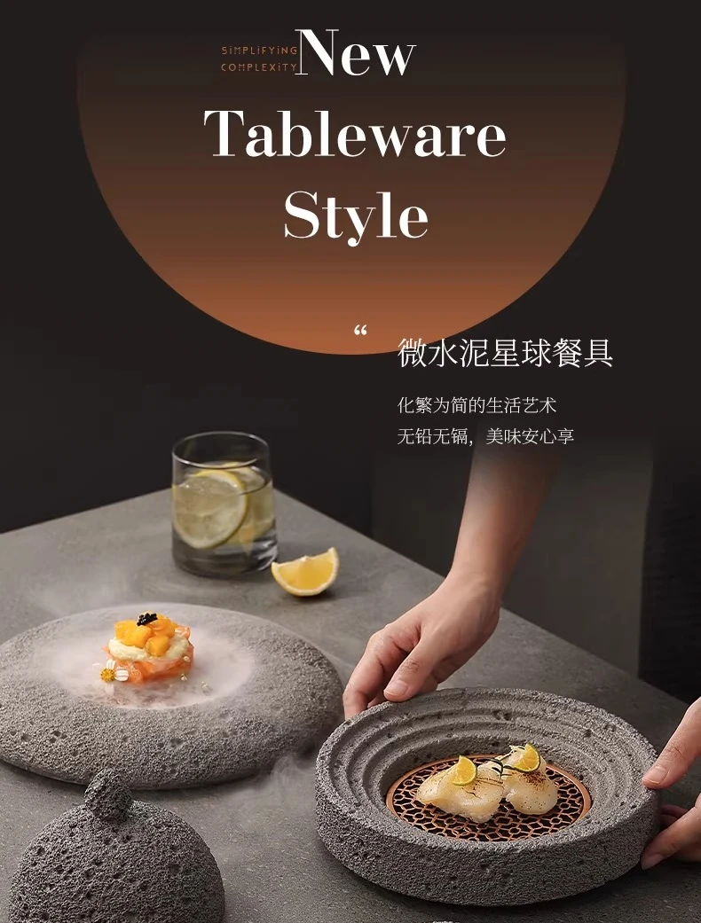 Stone bowl Internet celebrity barbecue meteorite mountain ball position round plate smoked ash cup moon dry ice tableware