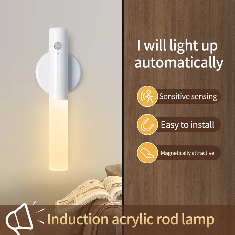 Portable Led Night Light with Motion Sensor Intelligent Human Body Induction Wall Lamp Rechargeable Lantern 5V Cylinder Plastic