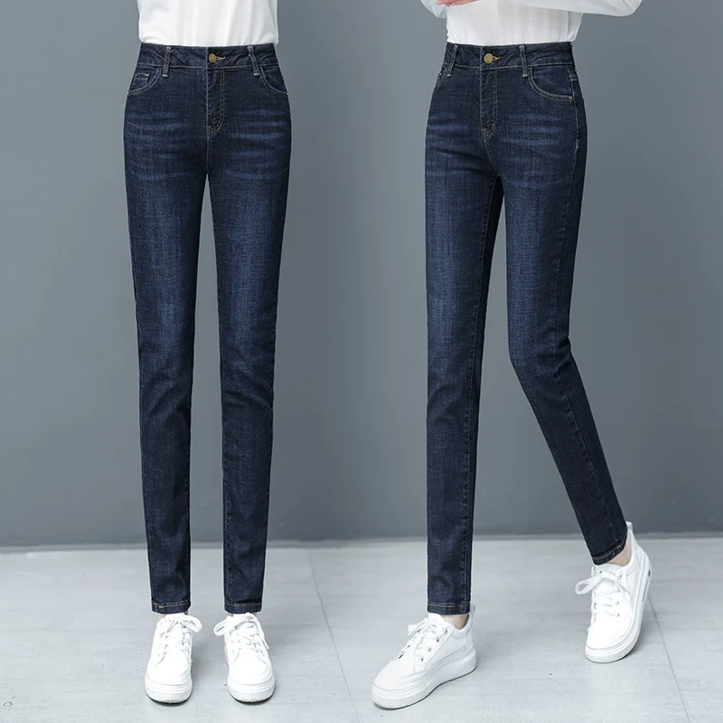 

High Waist Casual Women's Jeans Spring Autumn New Style Slimming Straight Leg Pants Versatile Slim Fit Fashionable Skinny Jeans