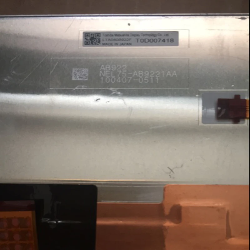 Free shipping 8inch LCD display LTA080B922F