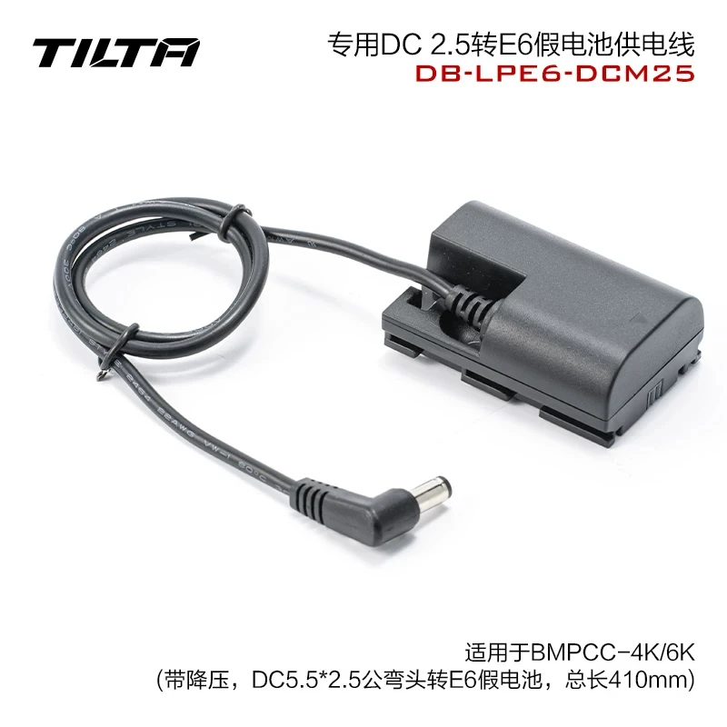 Tilta linkerhandgreep met dummybatterij voor start/stop en USB-C naar PTAP-kabel voor Sony NP-FZ100, voor LP-E6 naar 3,5/1,35 mm DC-stekker.