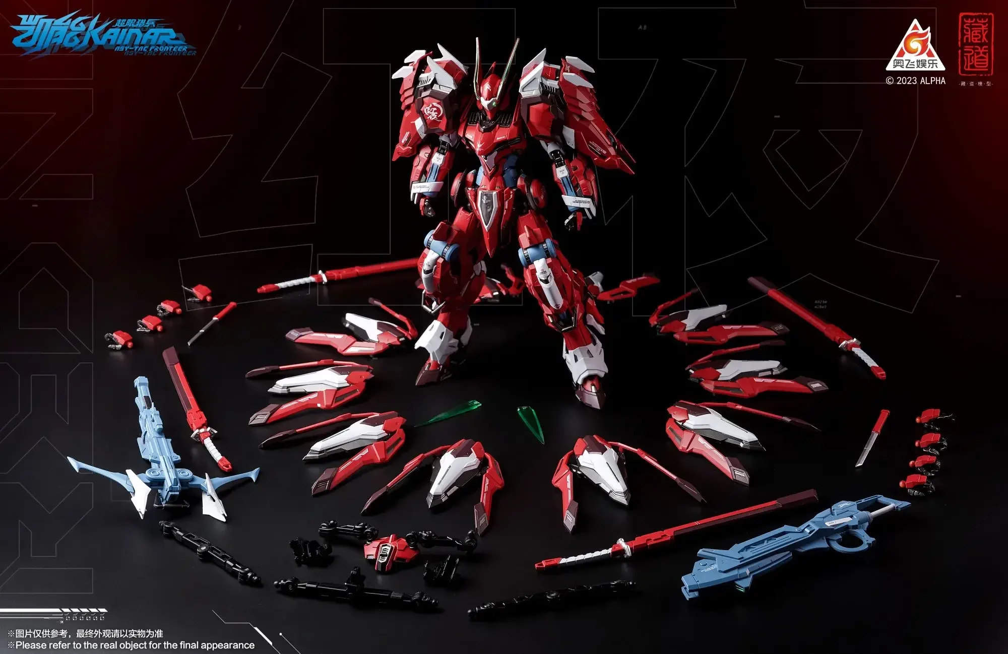 

В наличии Тибетская модель туннеля Overrun Hunter-Keneng Red Night Подвижная модель меха из сплава Dasako