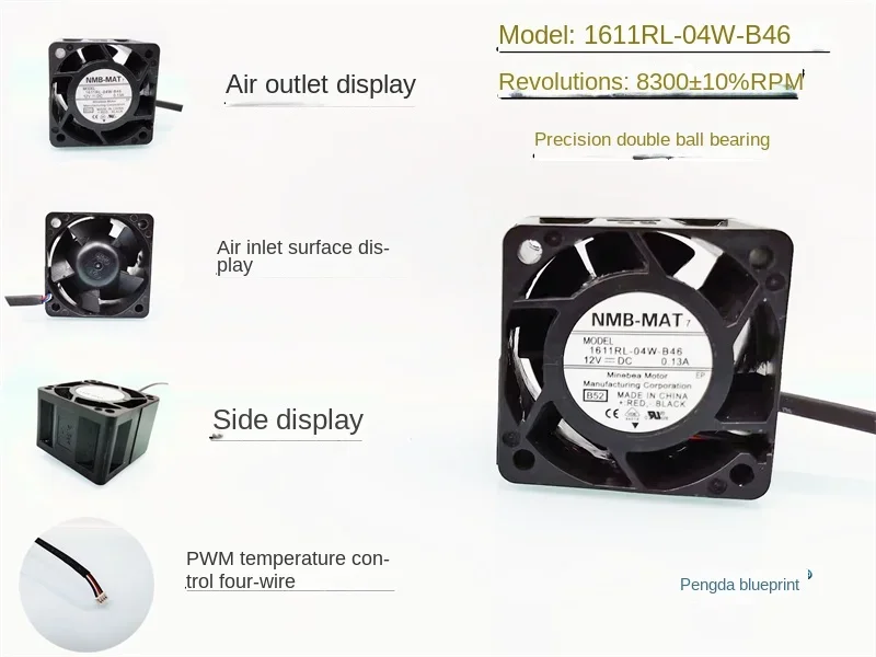 

1611RL-04W-B46 Double Ball 4028 12V 0.13A PWM Temperature Control Four Wire 4CM Server Fan40*40*28MM