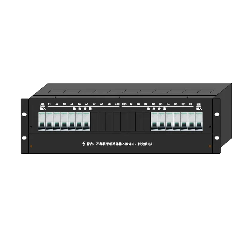 Dc-minus 48V DC PDU Cabinet Power Distribution Unit Two Inputs 12 Outputs 3U19 Inches Power Distribution Box