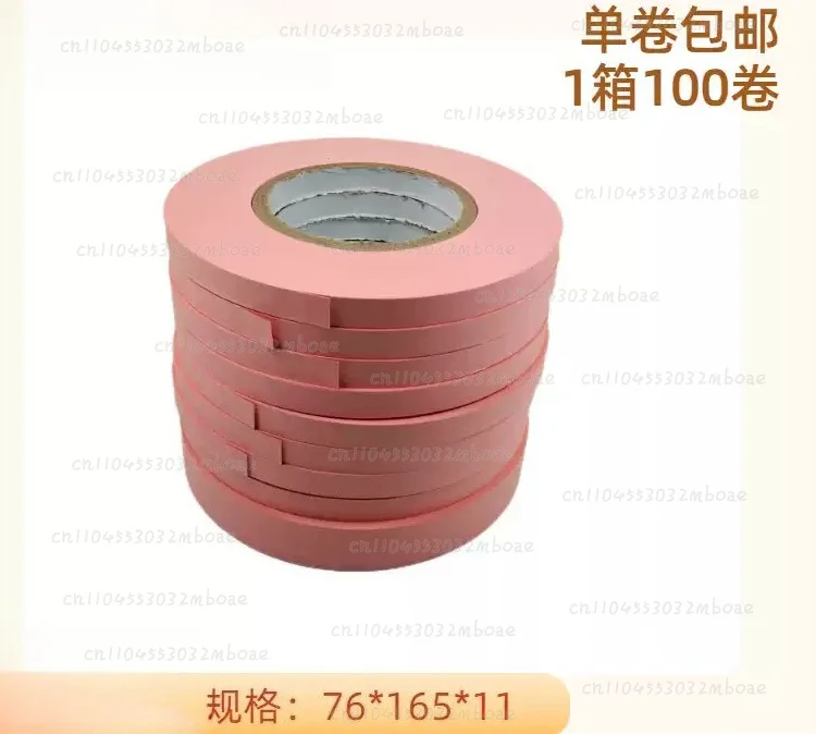 50 50 volumes Inserter paper for The  Mini Tab Inserter counting machine  (ONLY Inserter papers  no machine)