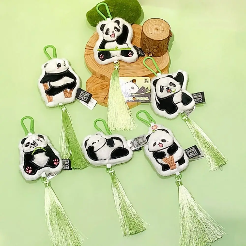 Creative Tassel Plush Panda Keychain Fragrance Multiple Actions Kawaii Animal Pendant Bamboo Cartoon Cute Panda Keyring Unisex