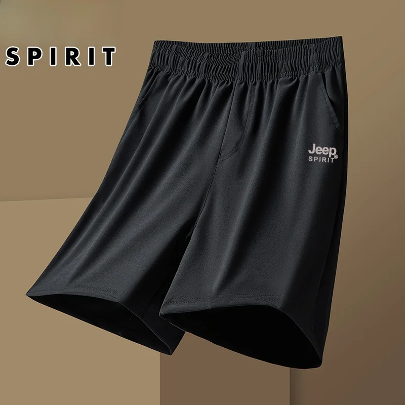 

Летние повседневные легкие дышащие эластичные мужские брюки-шорты (пять четвертей длины) свободного кроя, трендовые