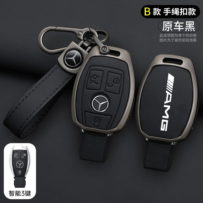 Lezther Car Smart Key Case Cover Shell for Mercedes Benz AMG A B C E GL S GLA GLK CLS Class W204 W205 W212 W176 W463 Accessories