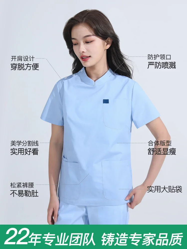 Multilcolors Hospital Medical Scrub Suits Uniform Women Men Scrubs Set Beauty Work Clothes Nurse Accessories Dental Surgery Suit