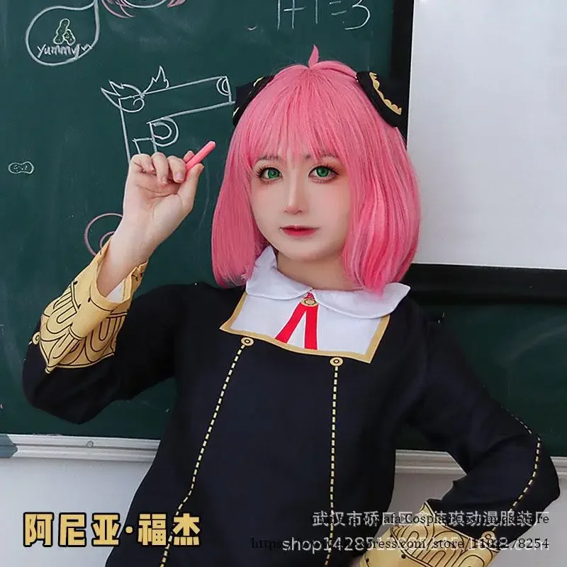 HN8 الكبار الاطفال أنيمي تجسس الأسرة أنيا مزور تأثيري حلي شعر مستعار الفتيات زي دبابيس الشعر حفلة الهالوين Outfit8...Gf