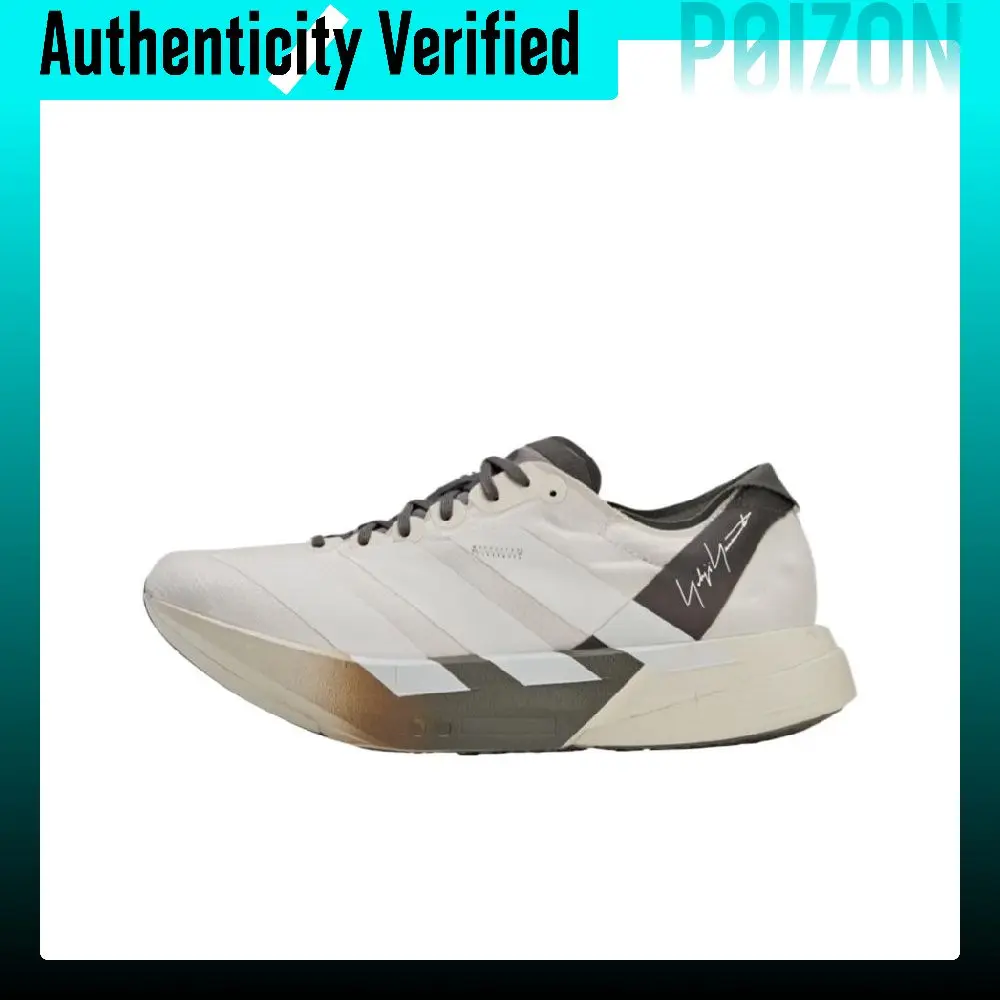 Adidas Adizero Adios Pro 4 Running Shoes Men's Low-top Black JS3154