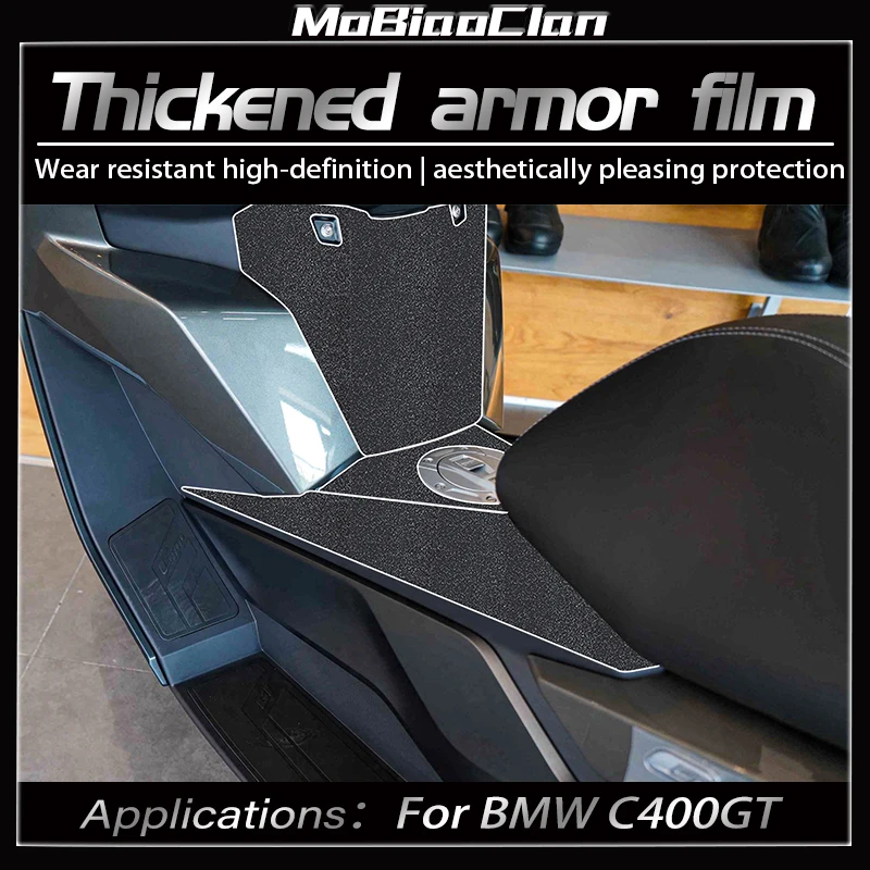 

Для BMW C400GT c400gt мотоциклетные утолщенные брони наклейки защитная пленка наклейки модифицированные аксессуары ﻿
