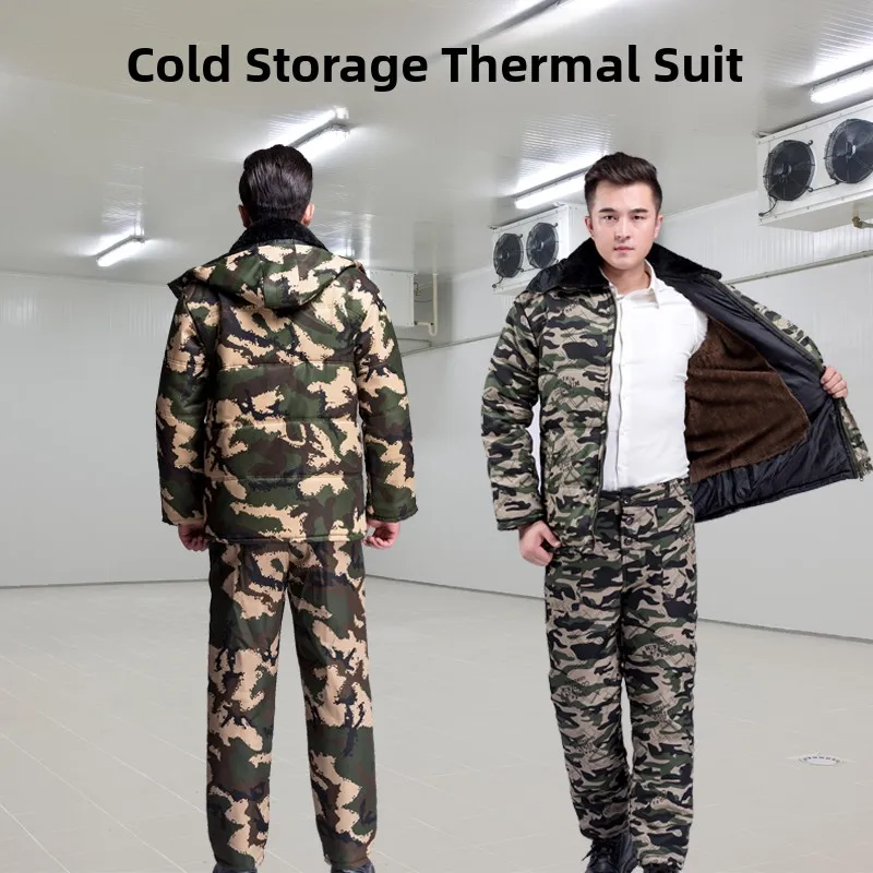 

Камуфляжный комплект из хлопка (куртка и брюки) для мужчин: свободный крой, термозащитная спецодежда для работы в холодных условиях