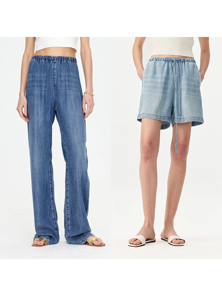 

Джинсы MARIUS ручной работы с широкими штанинами из денима Airey Fiber: легкие, дышащие, с эффектом водной стирки, премиум-класса, модная весенняя коллекция