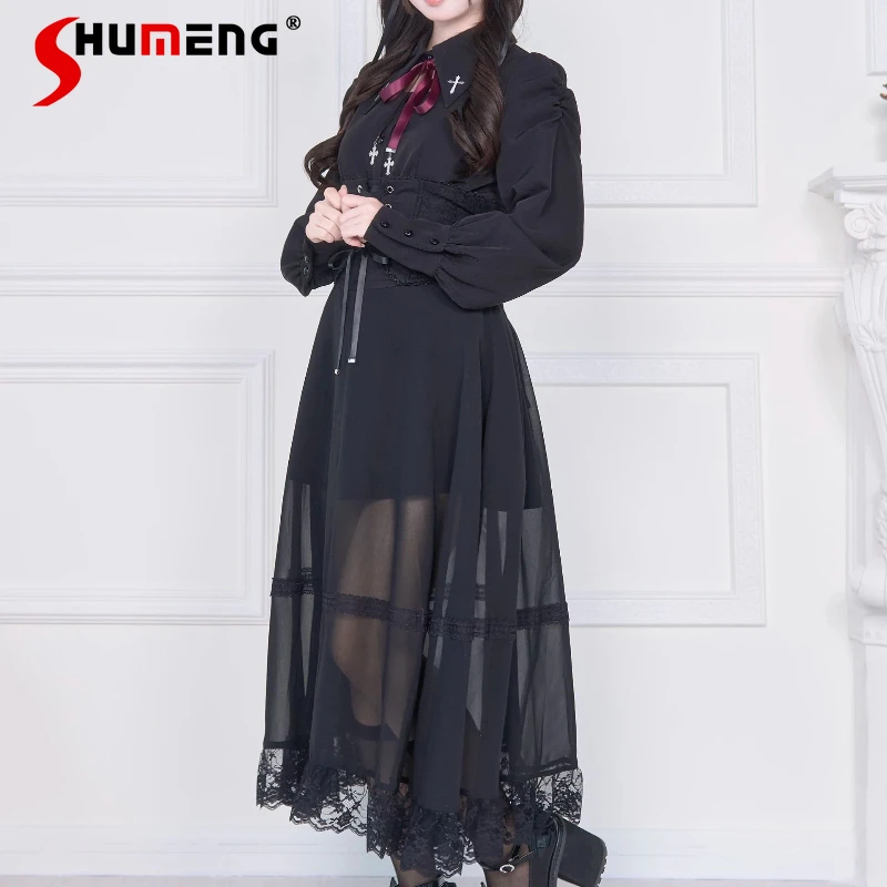 

Mass-Produced Japanese Subculture Lace-up Skirts Dark Black High-waisted Mesh Waist Cincher Long Skirt Lace Top Women's Clothing
