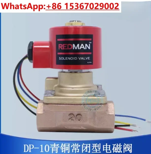 Japan YOSHITAKE DP-10 Cast bronze compact Solenoid Valve for steam in stocks