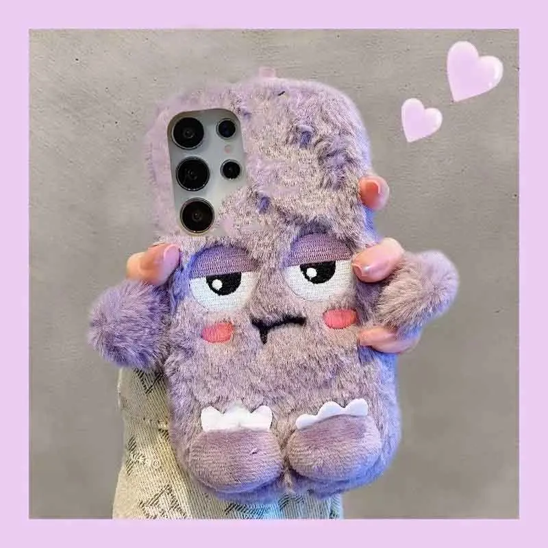 3D Cute Cartoon Fun… - image