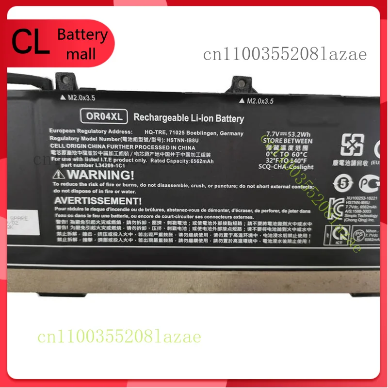 

OR04XL Battery for HP EliteBook X360 830 G5 G6 HSTNN-IB8U L34449-005 HSTNN-DB9C