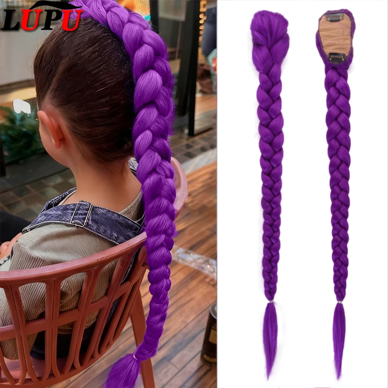 LUPU 26 Zoll lange lila Box geflochtene Extensions aus Kunstfaser für Rollenspiele, Halloween-Kostüme, einfach zu befestigen für Schwanzgeflecht