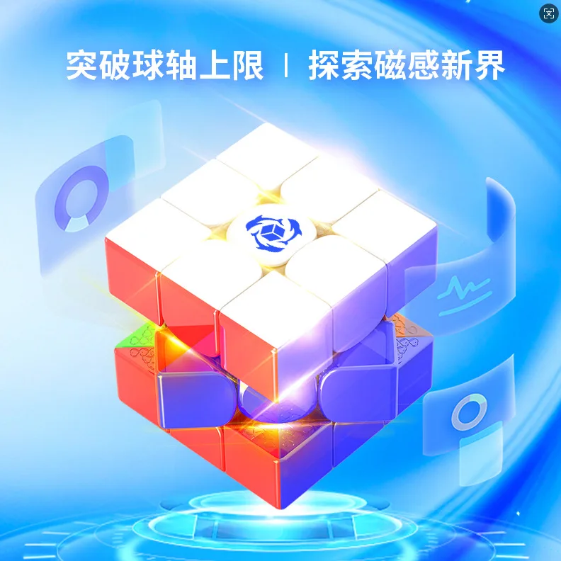 new-dolphin-3x3-cube-v2-magnetic-fixed-ball-suspension-3x3x3-cube-children's-puzzle-toys