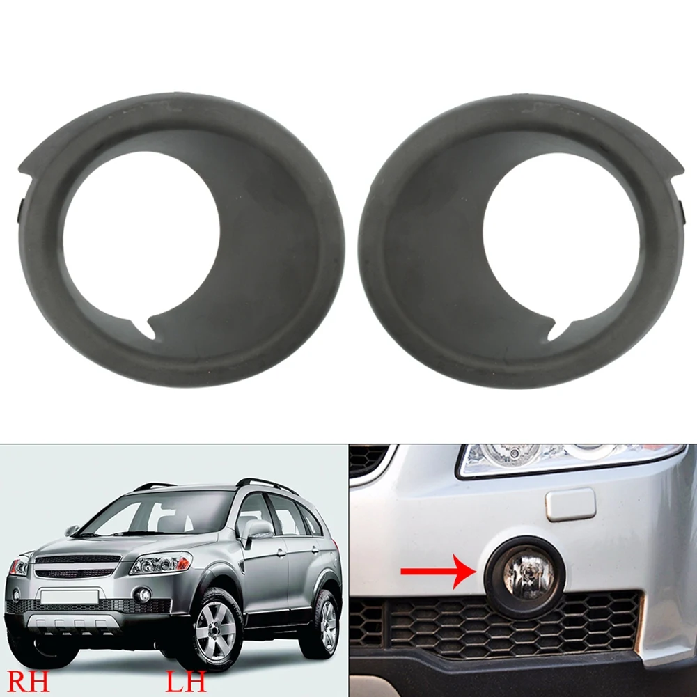 Car Front Bumper Fog Light Fog Lamp Cover Trim Panel for Chevrolet / Holden Captiva 2006-2010 for Deawoo Winstrom