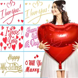 6pcs I Love You Balloon Stickers PVC Golden Heart DIY Wall Stickers For Valentine's Day, Happy Wedding Party Decorations