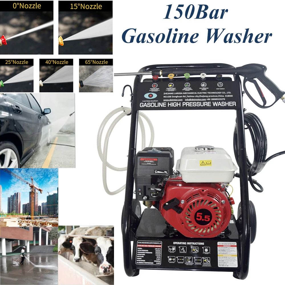 High Pressure Washer Cleaner  Efficient Multi-Purpose 7.5HP 2200 PSI Effective Cleaning Equipment-SB