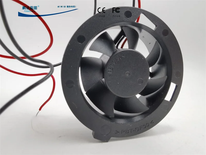 New Pengda Blueprint 6620 Double Ball Bearing 12V round 66 * 20mm Car 6.6cm Cooling Fan