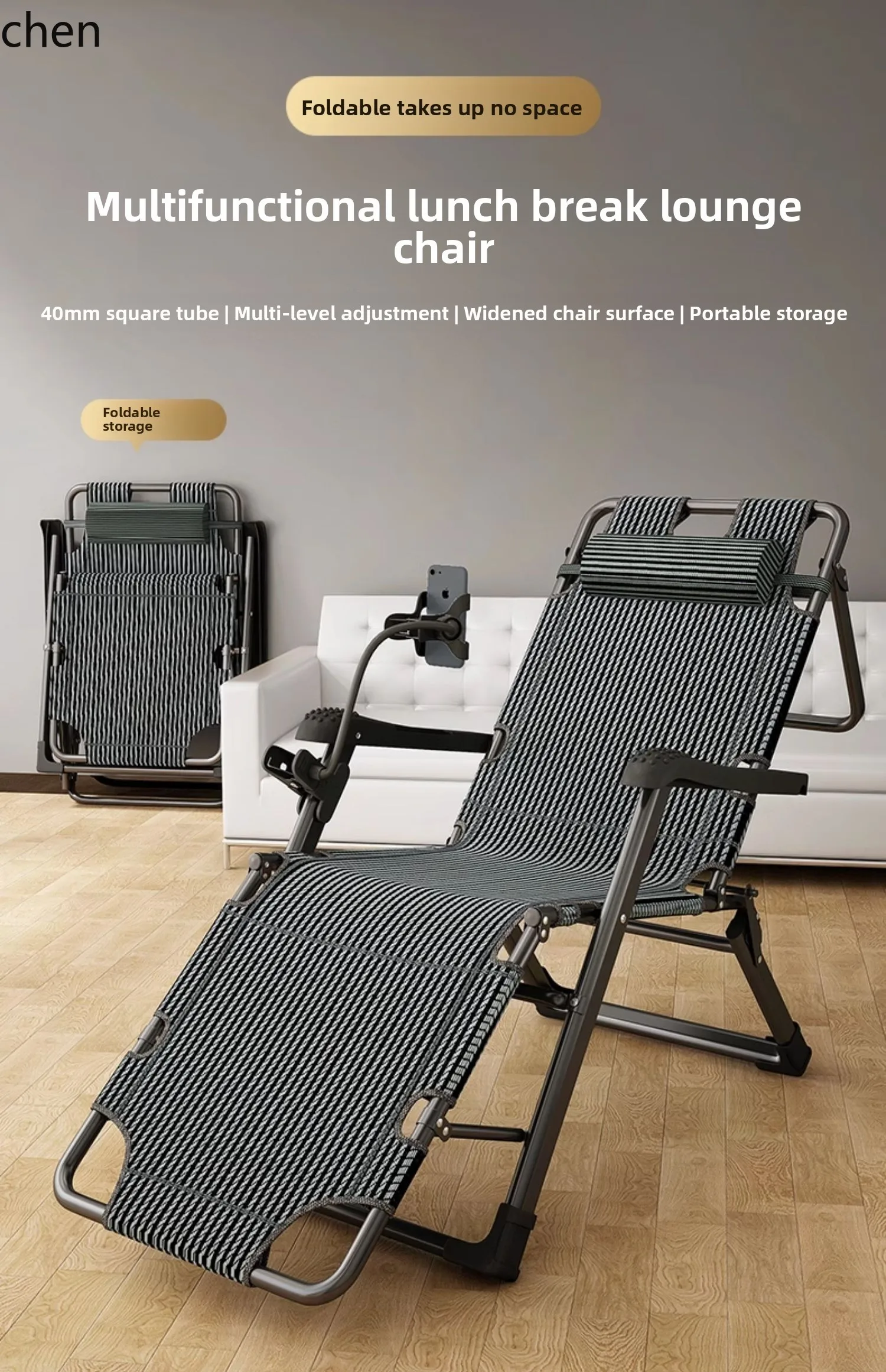 Lxc Lunch Break Fol…